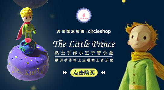 哪里可以做假发展银行网银截图图片